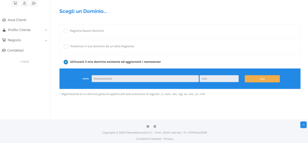 schermata aggiornerò i nameserver